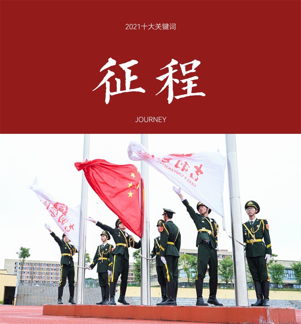 图片 1.jpg